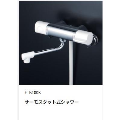 KVK サーモスタット式シャワー浴室水栓 FTB100K 定価￥45540 北海道