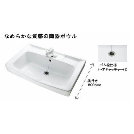 LIXIL（リクシル） LIXIL洗面化粧台オフトLED1面鏡(くもり止コート無