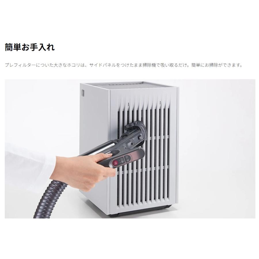 プラズマクラスター (FU-T40-H グレー系)シャープ空気清浄機 FU プラズマクラスター (FU-T40-H グレー系)シャープ空気清浄機 FU