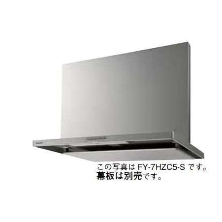 幅75cm、深型置換対応可能】パナソニック スマートスクエアフード 