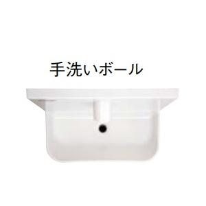 パナソニック　アラウーノ手洗　コンパクトタイプ　GHA7FC2SAPK　壁給水・壁排水仕様　手動水栓　北海道、沖縄及び離島は配送費別途　MA_1