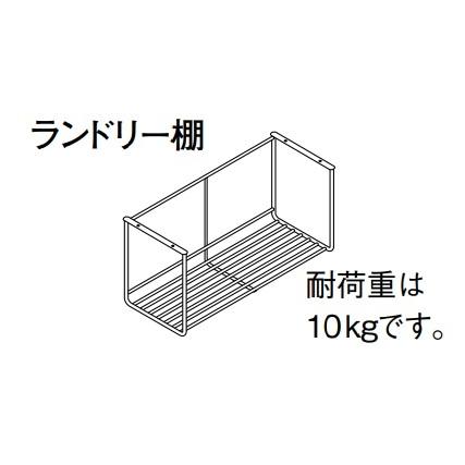 パナソニック洗面用ランドリー棚 W600ミリ用 GQD610 サイズW565ｘD285ｘH350 定価￥16060- 耐荷重は１０キログラムです。の画像