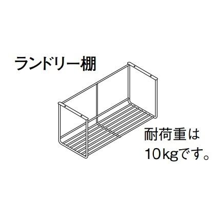 【W600サイズ・セット販売】パナソニック洗面用　吊戸棚+ランドリー棚　ホワイト　GQM60T1CWY+GQD610　サイズW600ｘD310ｘH400+W565ｘD285ｘH350　定価￥42350- | Panasonic | 02
