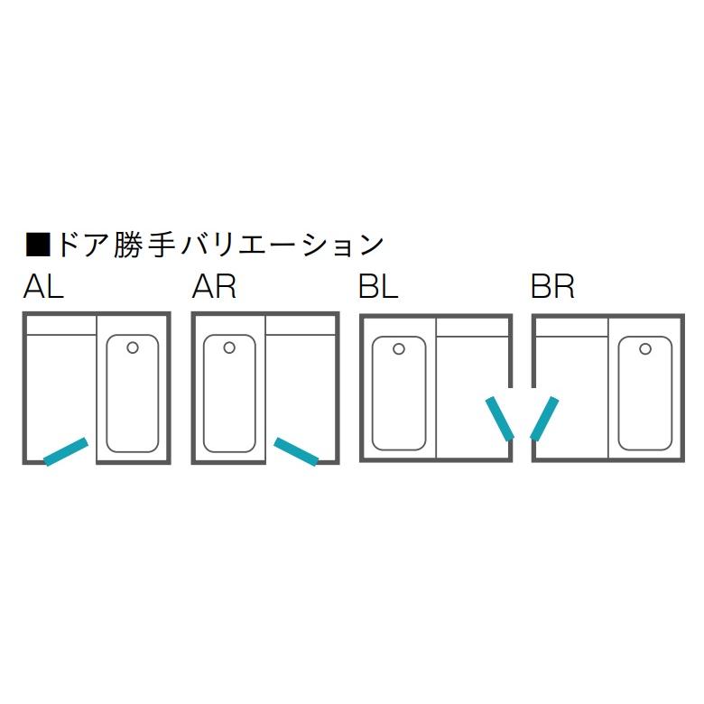 (マンション・戸建階上向け)タカラスタンダード　システムバス　グランスパ1418サイズ　商品定価￥13353550　搬入組立費別途。材料販売のみは不可。｜colo0703｜03