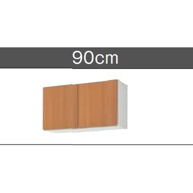 LIXIL LIXIL 吊戸棚(高さ50CM) GS(M/E)-A-90 LIXIL LIXIL 吊戸棚(高さ50CM) GS(M/E)-A-90