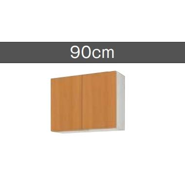 LIXIL（リクシル） 吊戸棚（高さ70CM) GS（M／E）-AM-90Z