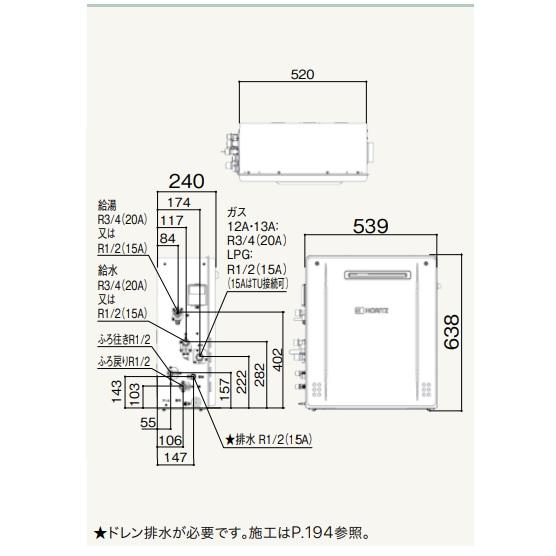 ※最終値下げ　ガスふろ給湯器　GT-C2062ARX 都市ガス用 楽天市場】ノーリツ 給湯器gt-2062sawxの通販
