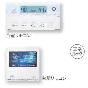 ノーリツ（NORITZ） ノーリツecoジョーズガス給湯器プレミアム 24号