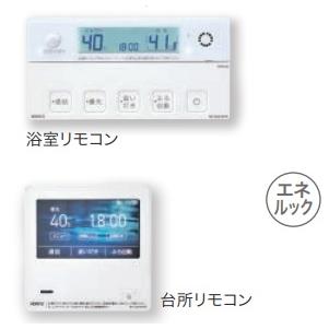 ノーリツ（NORITZ） エコジョーズ オート24号(壁掛けタイプ) GT