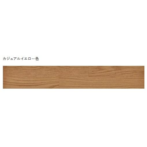 朝日ウッドテック 朝日ウッドテック直貼床材エアリス-α ネダレスHLBF 