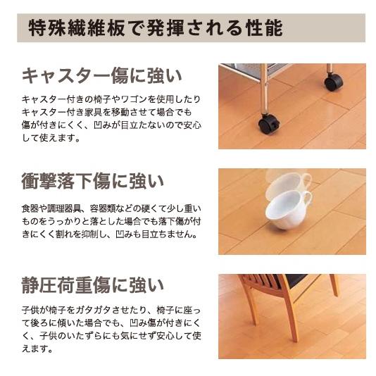 朝日ウッドテック フローリング モカエルム柄 HRTS517L4KS 朝日ウッドテック 【防音性能LL45】朝日ウッドテック直貼床材 シート