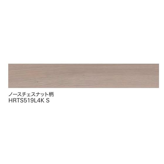 朝日ウッドテック 【防音性能LL45】朝日ウッドテック直貼床材 シート 