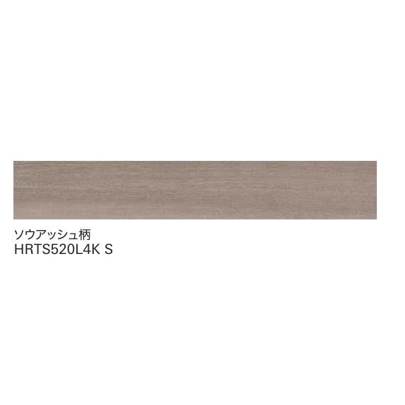朝日ウッドテック 【防音性能LL45】朝日ウッドテック直貼床材 シート 