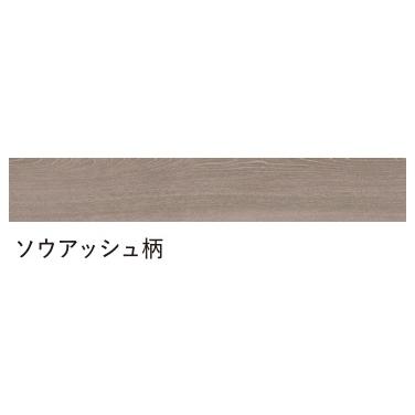 朝日ウッドテック 【防音性能LL40】朝日ウッドテック直貼床材 シート