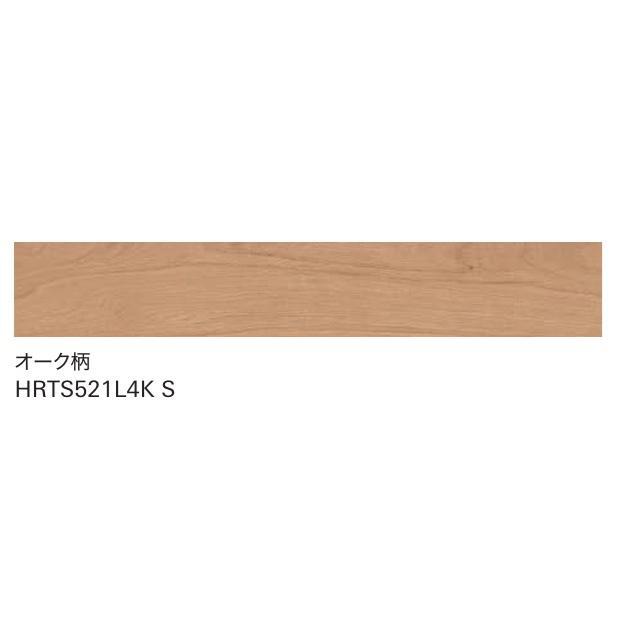 朝日ウッドテック 【防音性能LL45】朝日ウッドテック直貼床材 シート