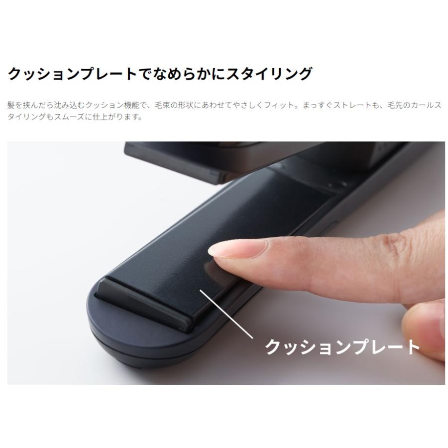 新品未使用・SHARP IB-S8000-B ブラック ストレートヘアアイロン Amazon | シャープ ストレート ヘアアイロン IB-S8000-B