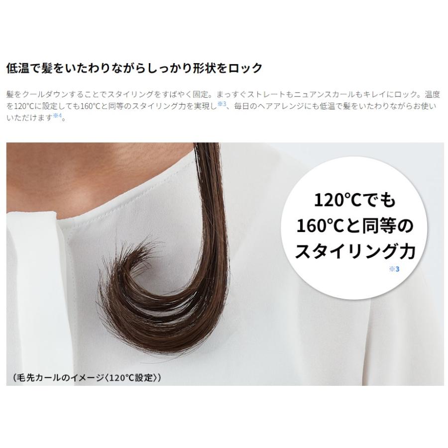 SHARP（シャープ） 【IB-S8000-W ホワイト】シャープ プラズマ