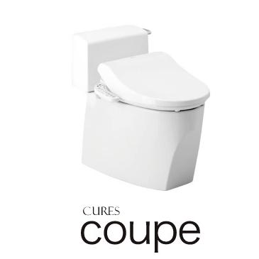 床排水・排水芯壁から200ミリ)ジャニス工業・組み合わせトイレ