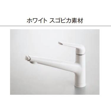 パナソニック 混合水栓サラサラワイドシャワー水栓 ホワイト スゴピカ