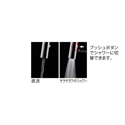 パナソニック エコナビフロントセンサー水栓浄水器一体タイプ パナソニック エコナビフロントセンサー水栓浄水器一体タイプ
