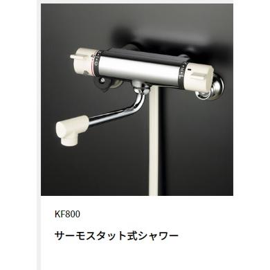 KVK 浴室用水栓　KF800T KVK KF800T サーモスタット式シャワー 壁付サーモスタット