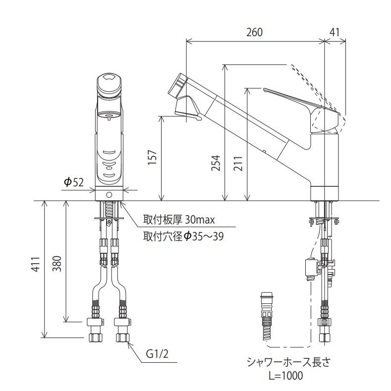 KVK　浄水器内蔵シングルシャワー付混合栓　KM6001JEC2(eレバー)　定価￥68970　メーカー便につき代引き不可_1