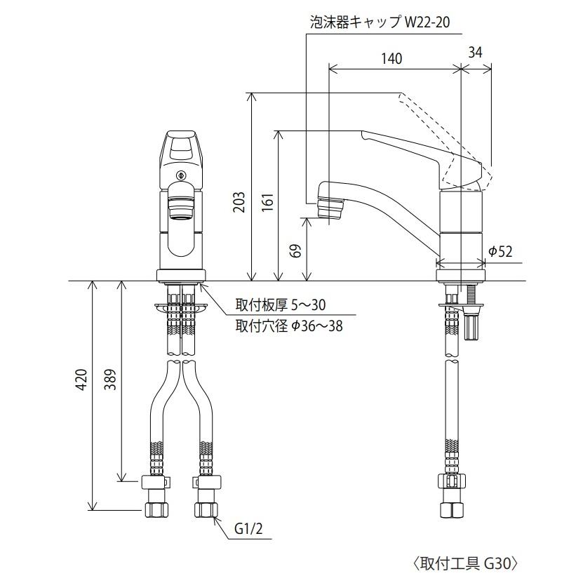KVK シングル混合水栓 KM7011T 定価￥35420 北海道、沖縄及び離島は