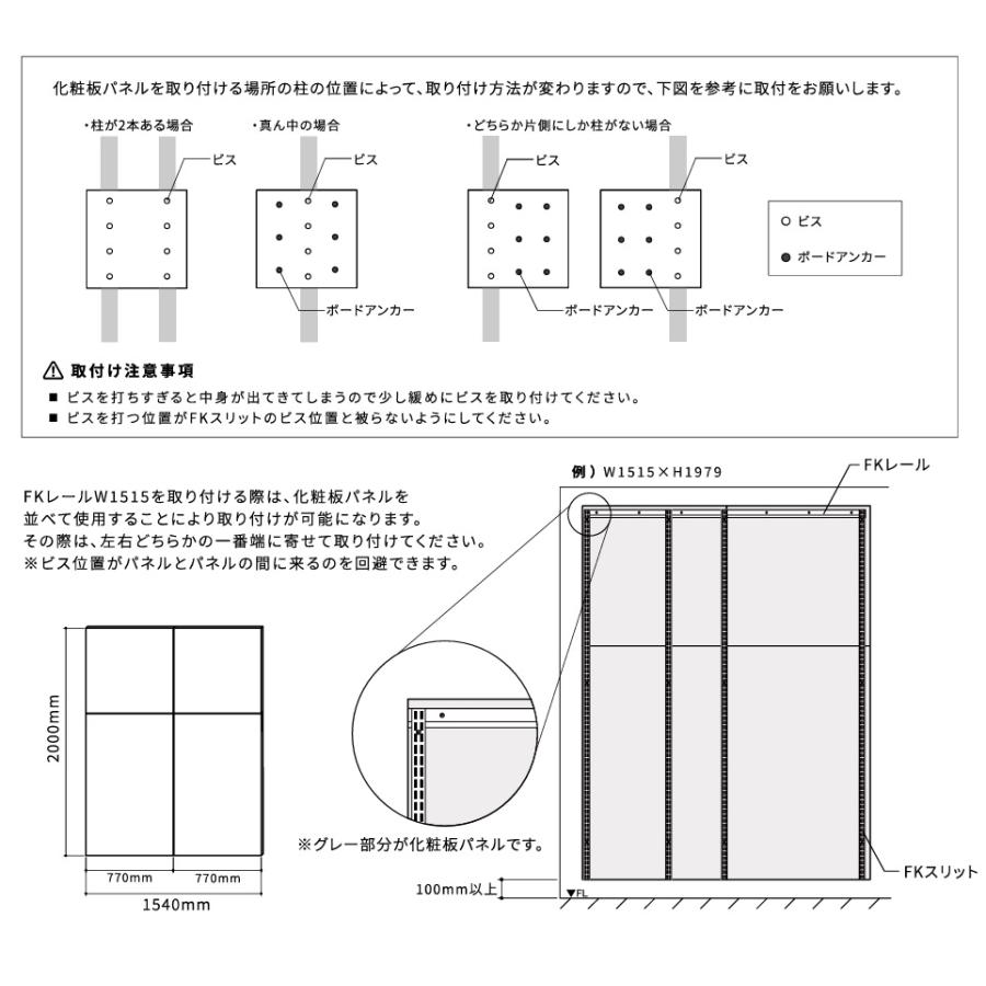 リンナイ乾太くん専用台　フィットラック　KS-1560CL3　法人・個人事業主・店舗様向け販売。北海道、沖縄及び離島は、別途送料がかかります。(株)藤山MA_8