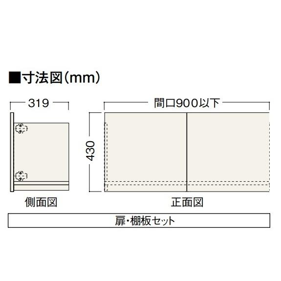 カナリア　棚 カナモノ｜WOODONE