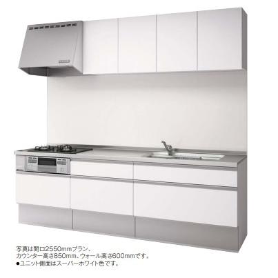 パナソニック システムキッチンNEWラクシーナ I型間口2550ミリ食 パナソニック システムキッチンNEWラクシーナ I型間口2550ミリ食