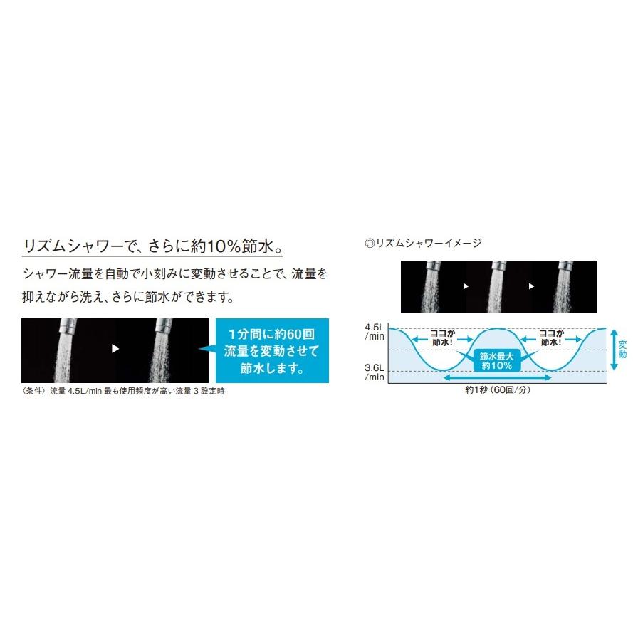 パナソニック スリムセンサー水栓 LE01FPSWTEA 定価d100 パナソニック スリムセンサー水栓 LE01FPSWTEA 定価d100