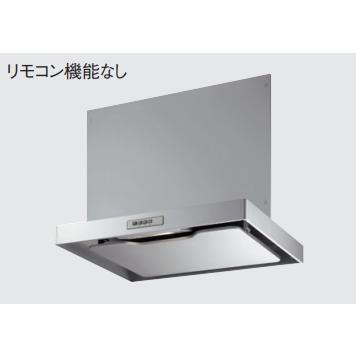 パナソニック 薄型フード シロッコファン シルバー色 幅900ミリ パナソニック 薄型フード シロッコファン シルバー色 幅900ミリ