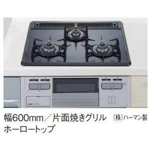 PANASONICビルトインガスコンロ ホーロートップ、片面焼グリル PANASONICビルトインガスコンロ ホーロートップ、片面焼グリル