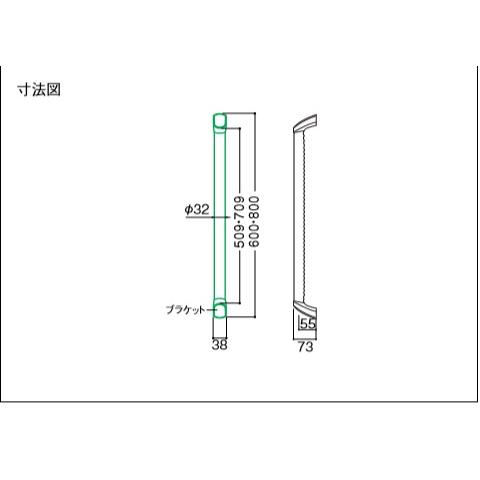 大建工業 手摺セット32型 ME5707-1**ZT I型600ミリセット 73X38X600