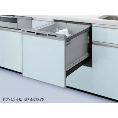 パナソニック ビルトイン食洗器 ドアパネル・ミドルタイプ幅45ミリ