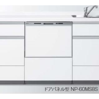 パナソニック ビルトイン食洗器 ドアパネル・ワイドタイプ幅60