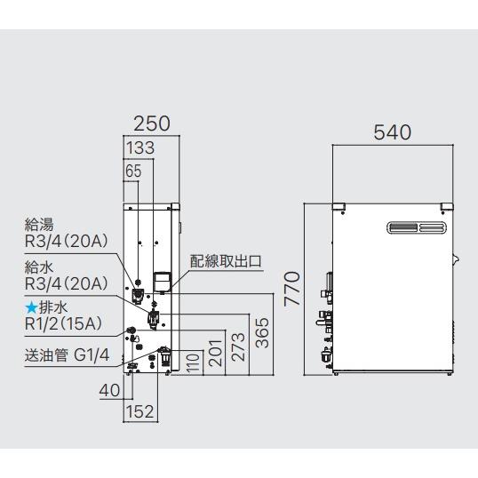 ノーリツ石油給湯器エコフィール 4万キロ オートストップなし標準 