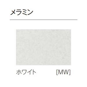 Panasonic パナソニックカップボード ラクシーナ カウンター