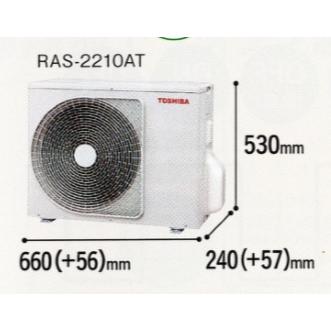 東芝ルームエアコン RAS2210T 冷暖主に6畳用 シンプル機能の2020年