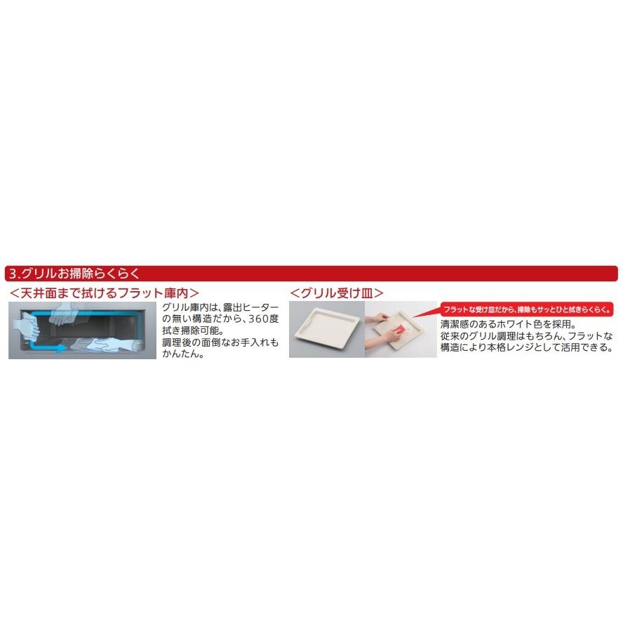 かわいい 北海道 沖縄及び離島は送料別途です 三菱グリルレンジ搭載ihクッキングヒーター３口タイプre 320sr Ih クッキングヒーター 電気コンロ Williamsav Com