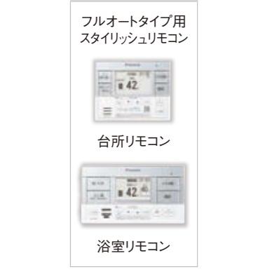 RQW60YV】DAIKIN Nシリーズ ヒートポンプ RQW60YV メーカー配送