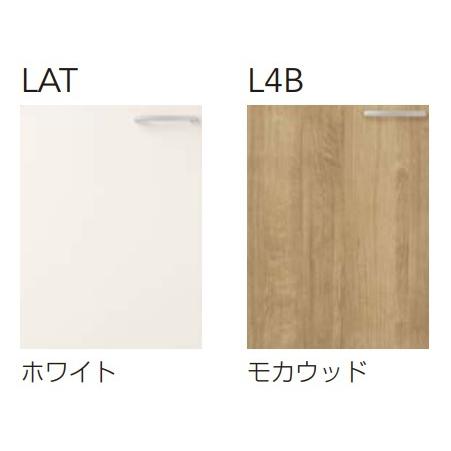クリナップ すみれ コンロ台 L(AT・4B)-60K（R・L  