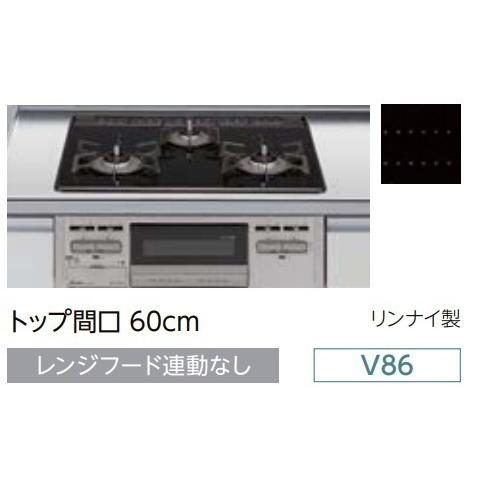 LIXILシステムキッチン　シエラＳ　ペニンシュラI型2424　人大天板　扉グループ1　食洗器無　奥行97センチテーブルタイプ(写真は2574間口です) - 14