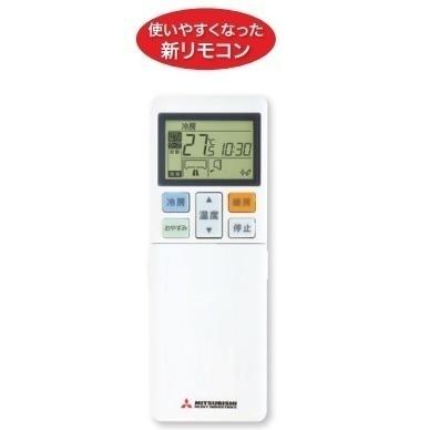 エアコン 2023年 ビーバーエアコン 14畳用 /200V 楽天市場】ビーバーエアコン 14畳 200vの通販