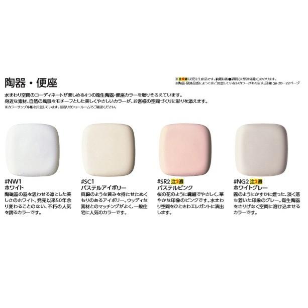 新品未使用TOTOウオームレットG・暖房便座　TCF226 パステルアイボリー 楽天市場】【TCF226】TOTO ウォームレットG 暖房便座 TCF226 抗菌