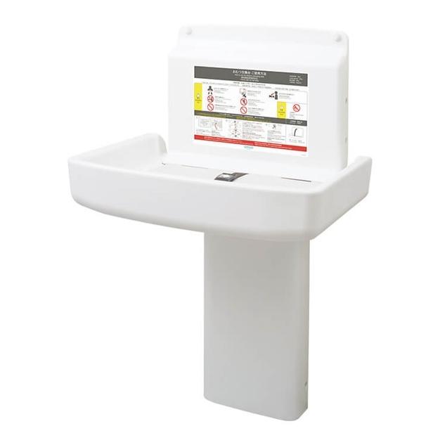 Omoio収納式縦型おむつ交換台　オムツっ子FA2　TS-FA2-SUS　ステンレススタンドタイプ　沖縄及び離島は別途送料かかります。(現状欠品中,納期約2カ月)