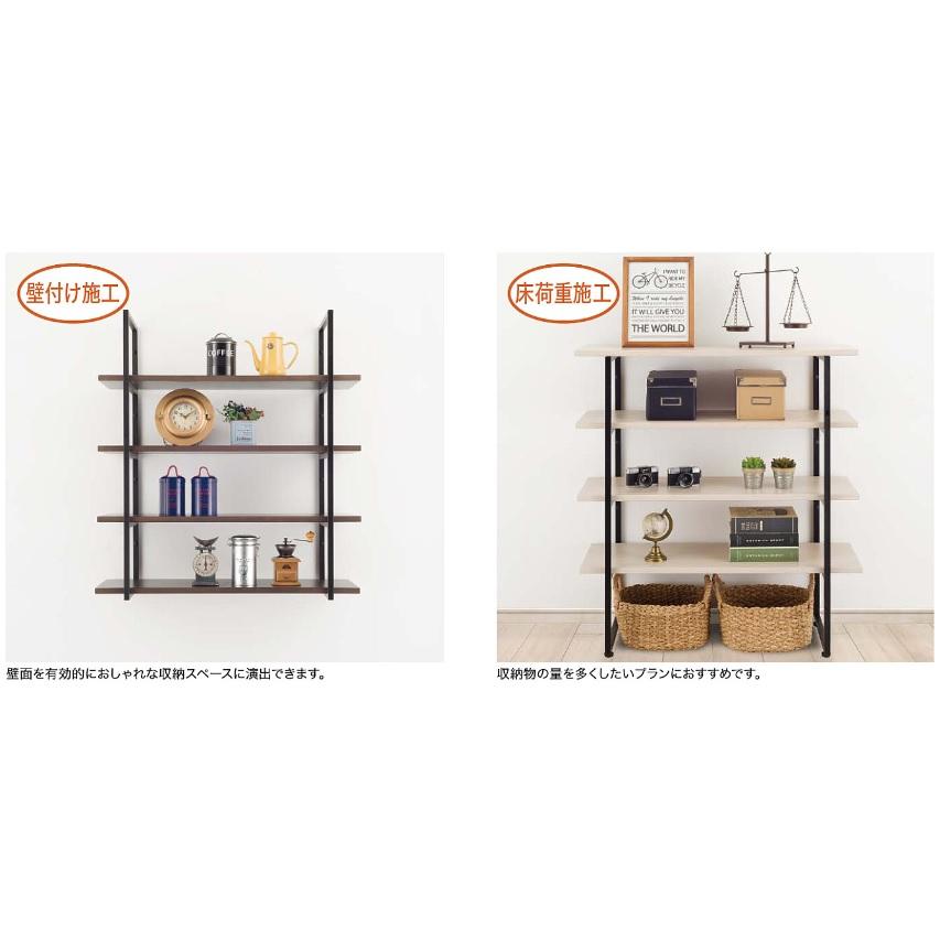 ノダ カナエル・スクエアフレーム用集成材棚板 W1219XD300XH20 定価