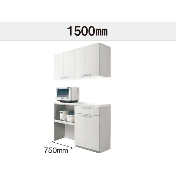 パナソニック カップボードVスタイル間口1500ミリ高さ2350ミリ 家電
