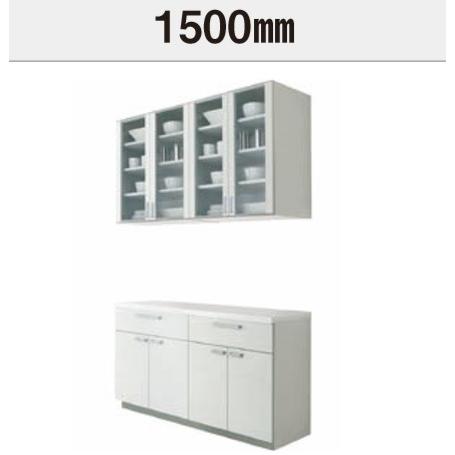 パナソニック　カップボードＶスタイル　間口1500ミリ高さ2350ミリ　カウンタープラン　開き扉仕様　カウンターメラミン仕様　扉グレード10　