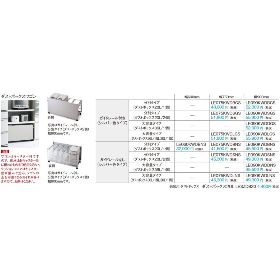 パナソニック カップボードｖスタイル 間口1500ミリ 家電ハイカウンタープラン 開き扉仕様 扉グレード10 お客様のオリジナルプランお見積いたします Vstyle1500kh 住設コロシアム 通販 Yahoo ショッピング